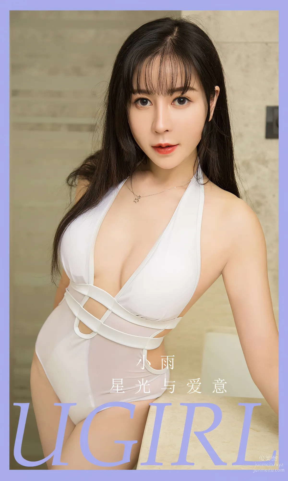 [爱尤物]2024 NO.2794 星光与爱 小雨[35P] page 2