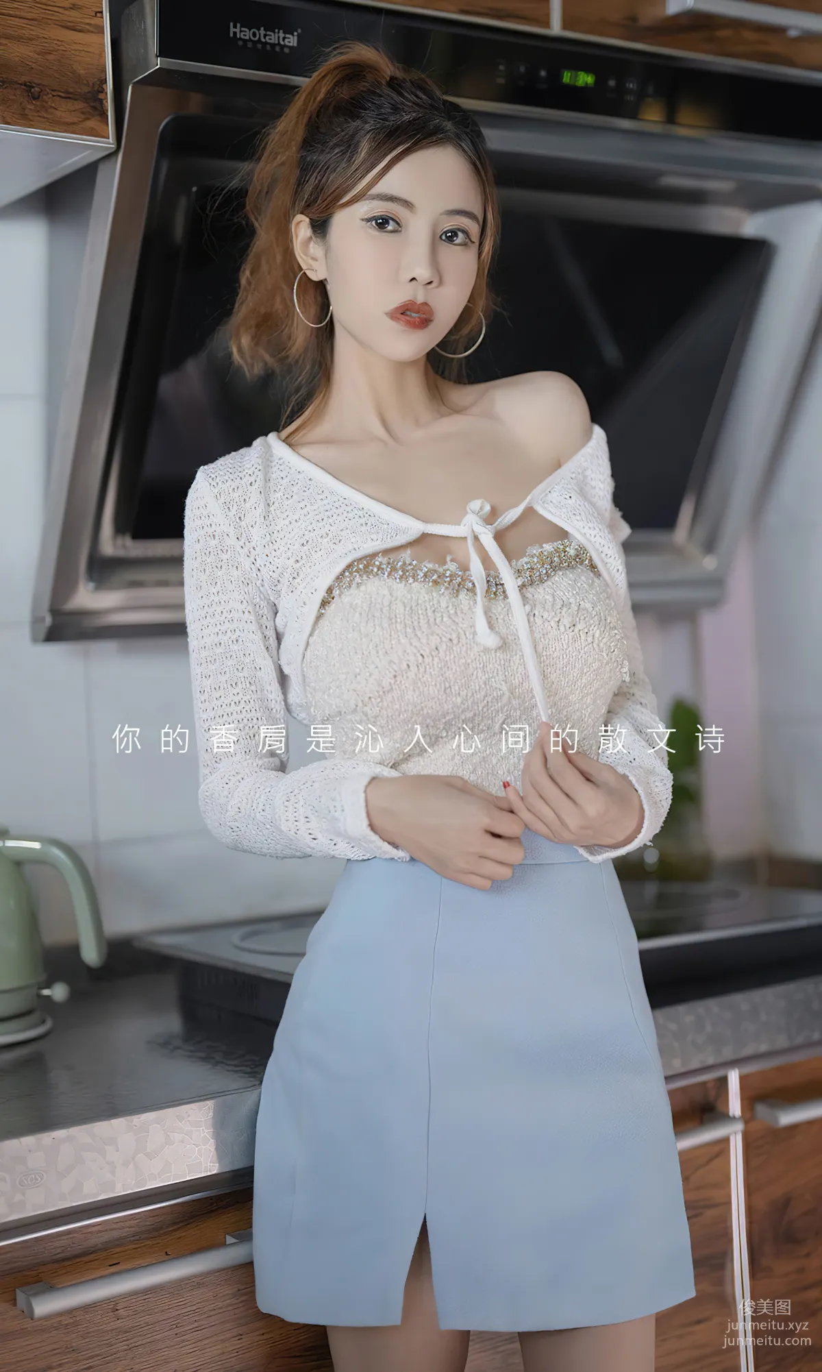 [爱尤物]2024 NO.2798 散文诗 田小燕[35P] page 3