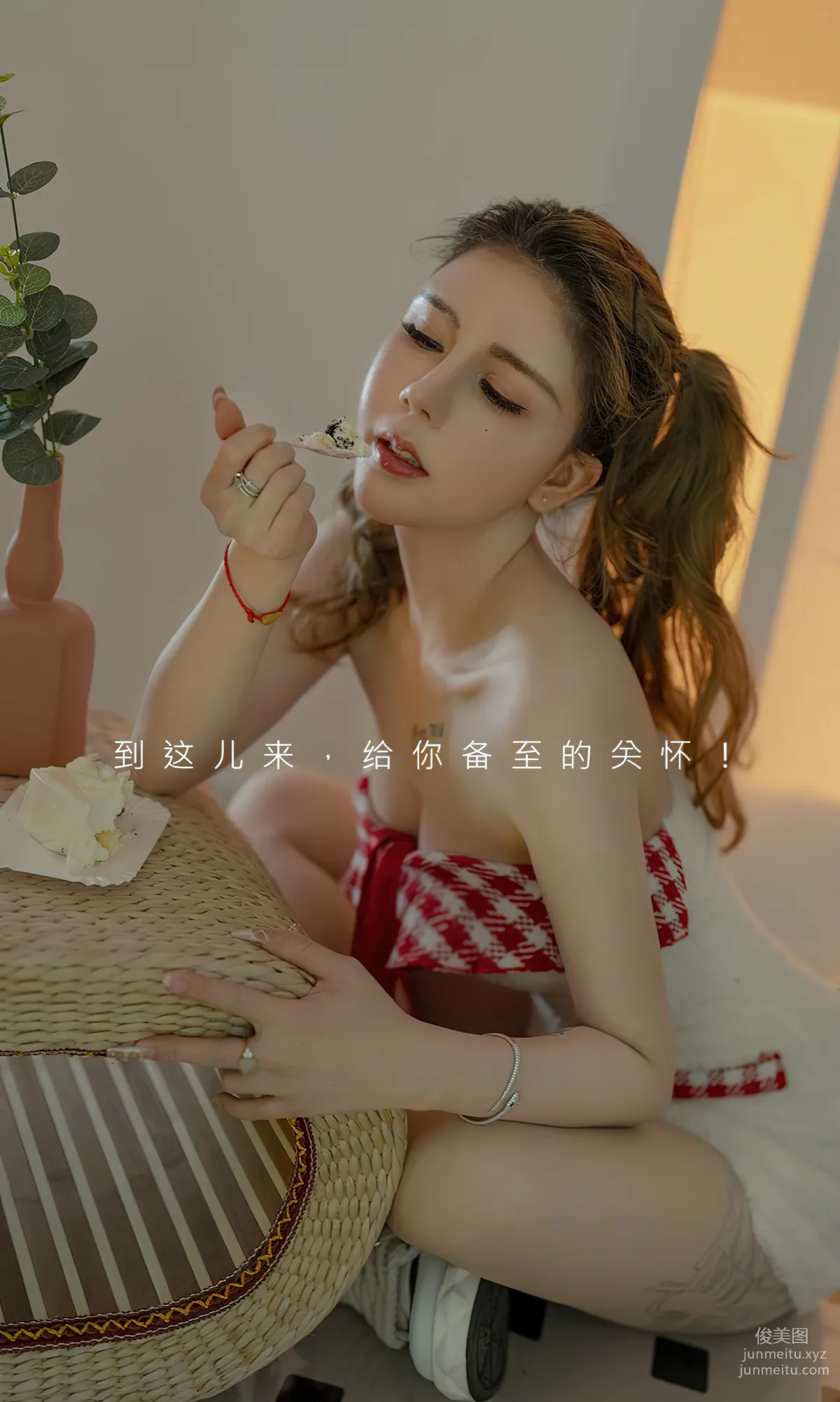 [爱尤物]2024 NO.2801 疗愈室 美幸baby[35P] page 3