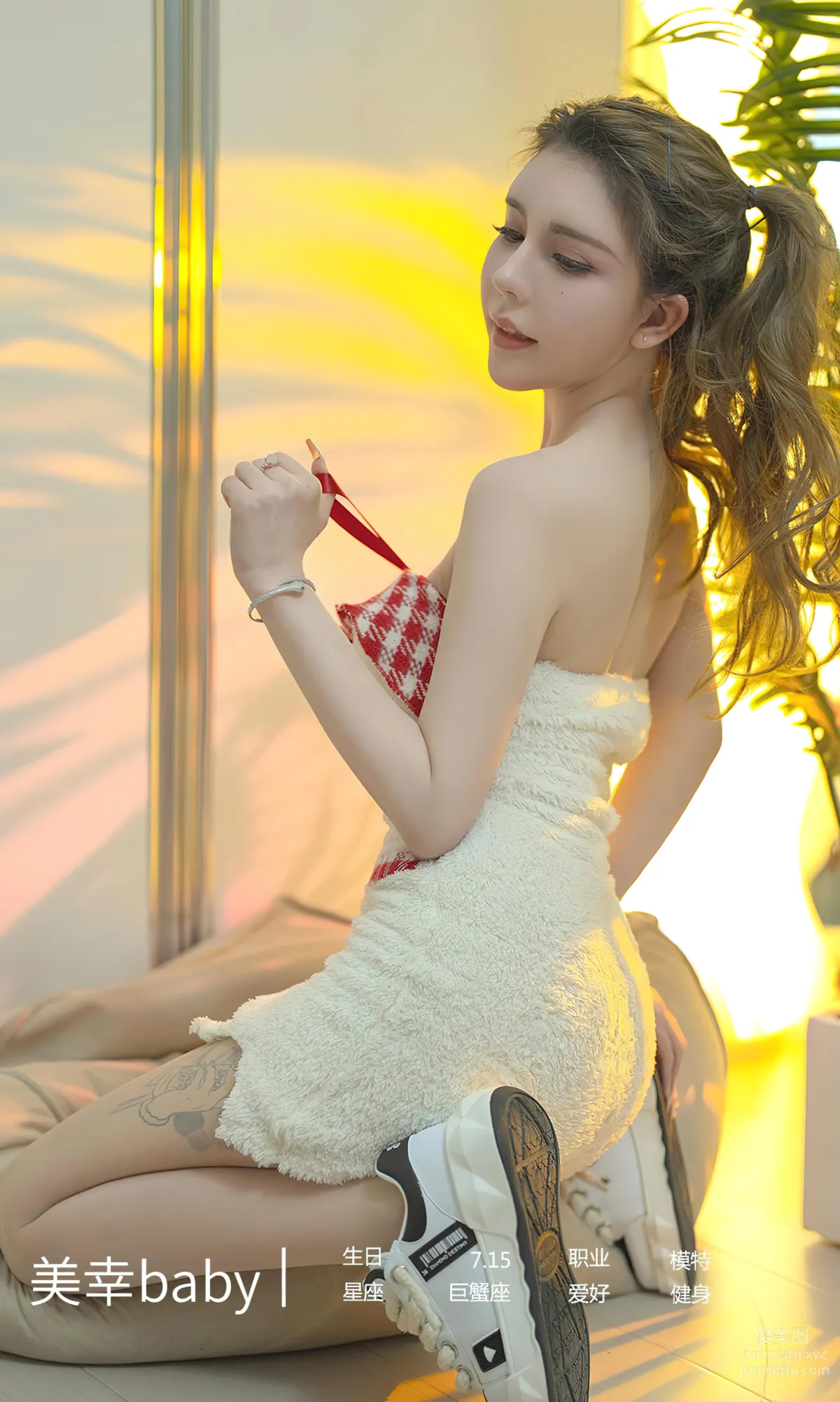 [爱尤物]2024 NO.2801 疗愈室 美幸baby[35P] page 5