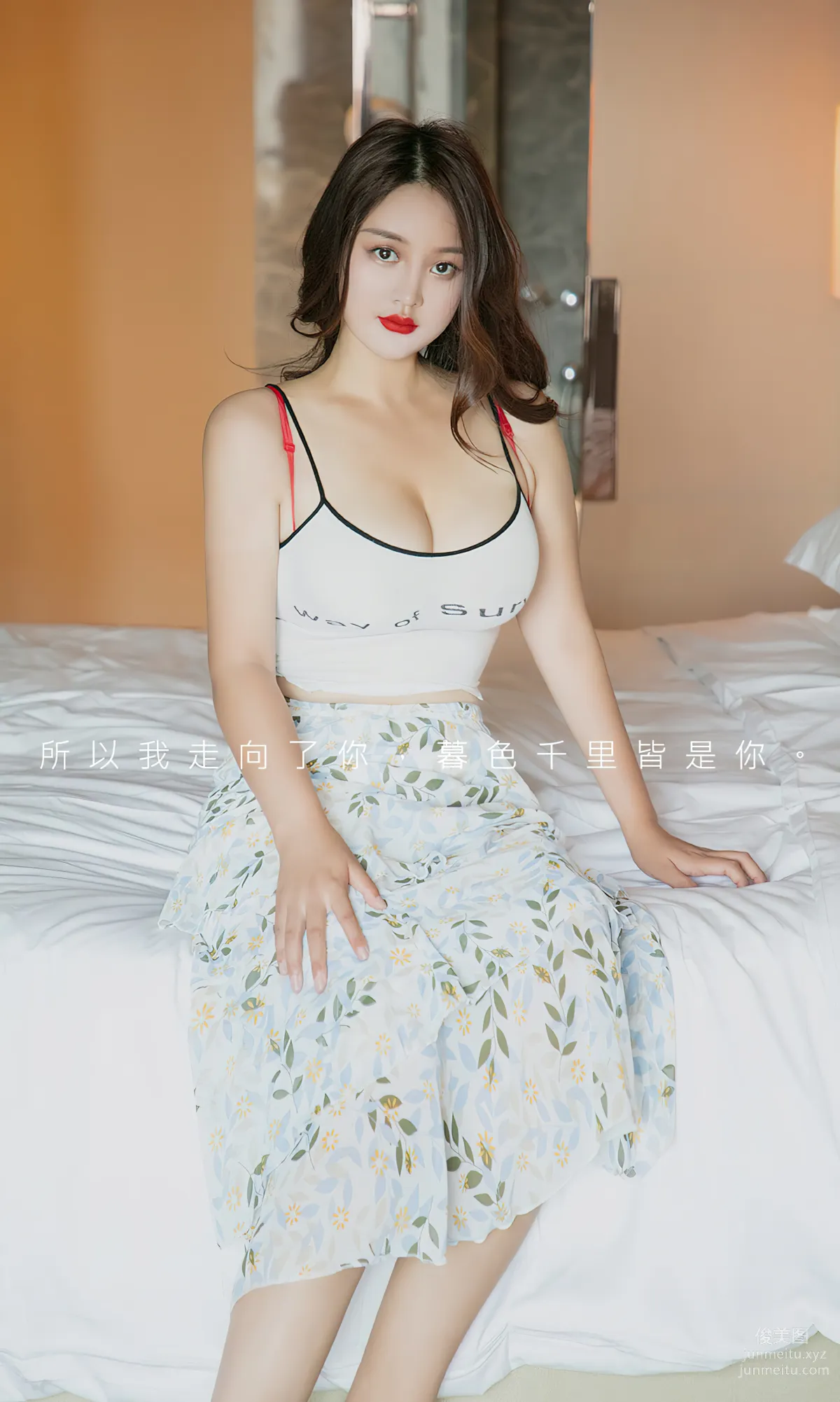 [爱尤物]2024 NO.2803 温柔的月亮 jona[35P] page 3