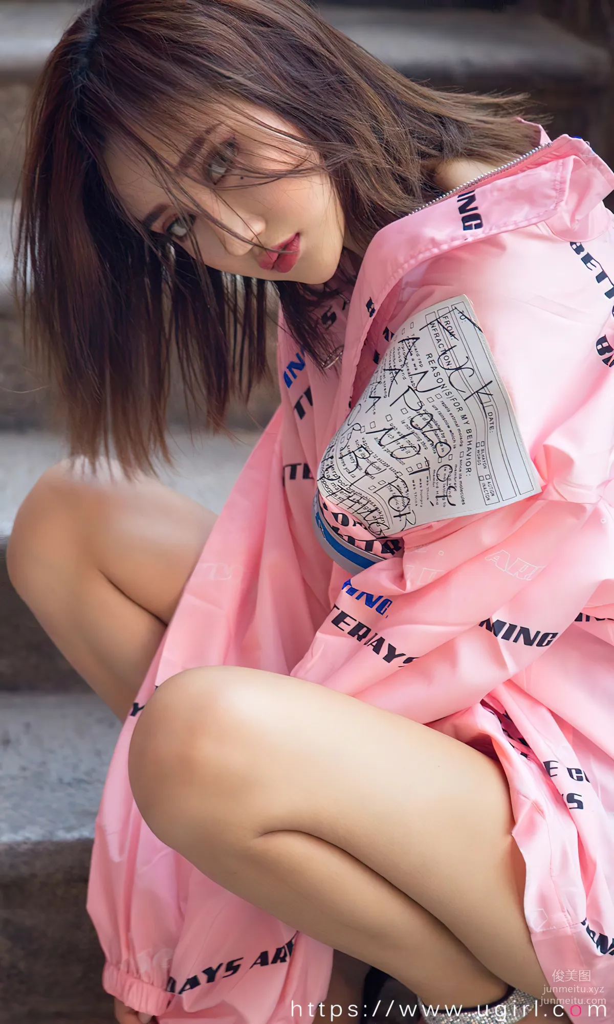 [爱尤物]2024 NO.2806 云梦泽的你 梦baby[35P] page 23