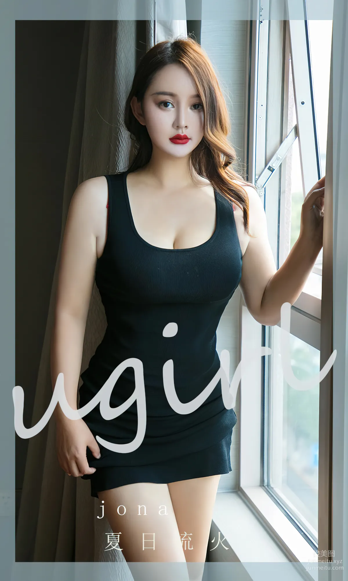 [爱尤物]2024 NO.2813 夏日流火 jona[35P] page 2