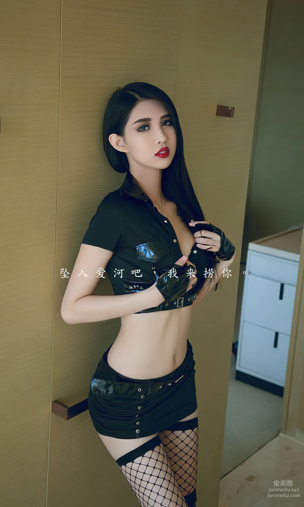 [爱尤物]2024 NO.2816 坠入 葛征[35P] page 3