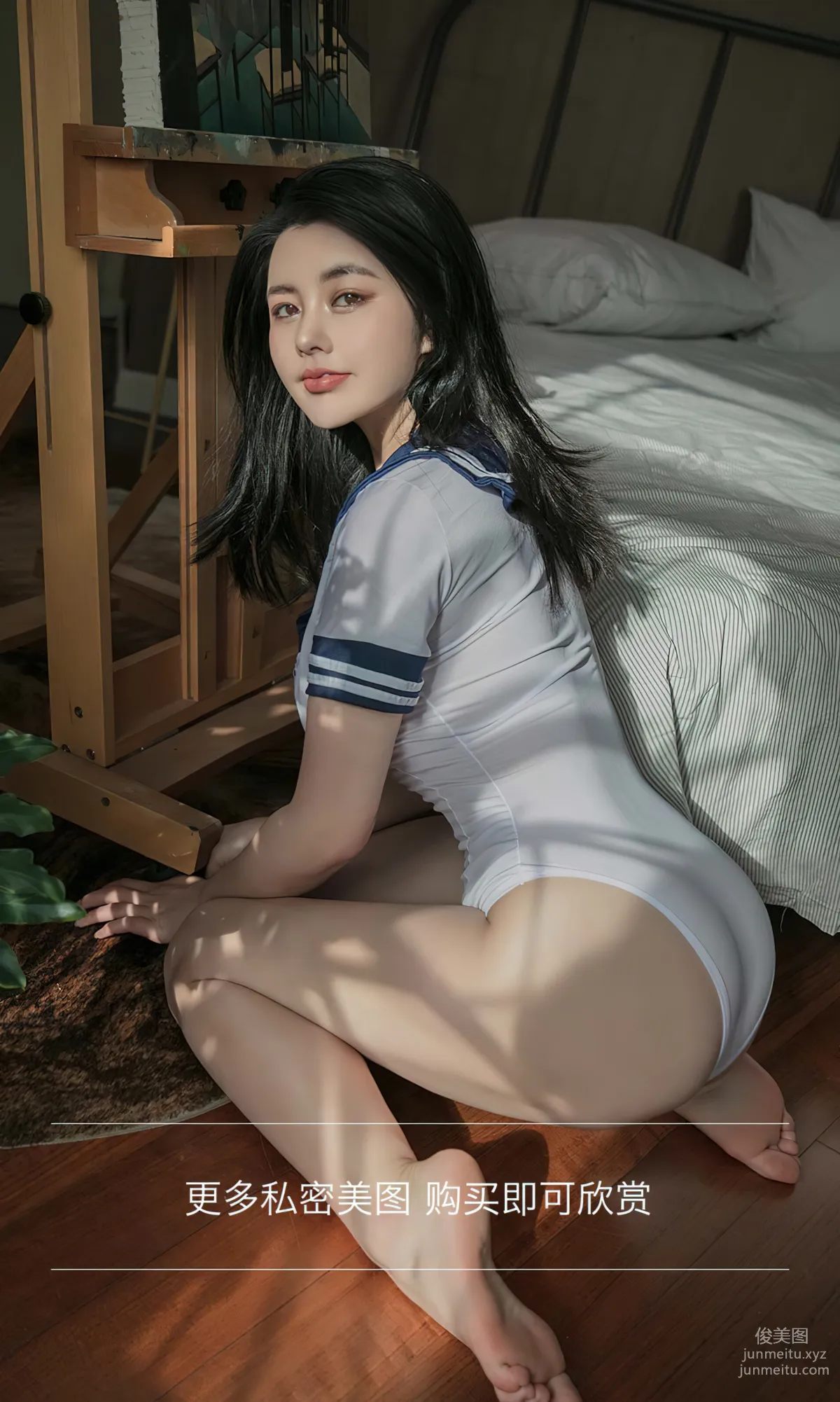 [爱尤物]2024 NO.2818 枕上书 娜露[35P] page 14