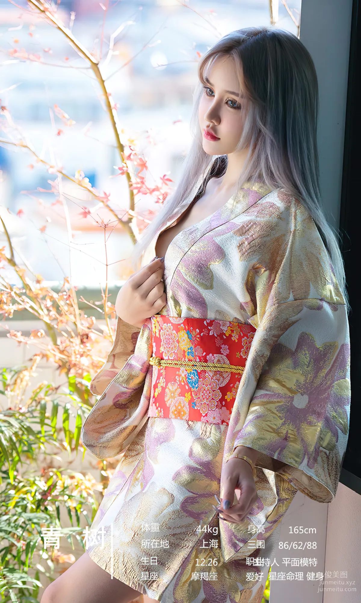 [爱尤物]2024 NO.2832 性感联盟 模特合辑[35P] page 9