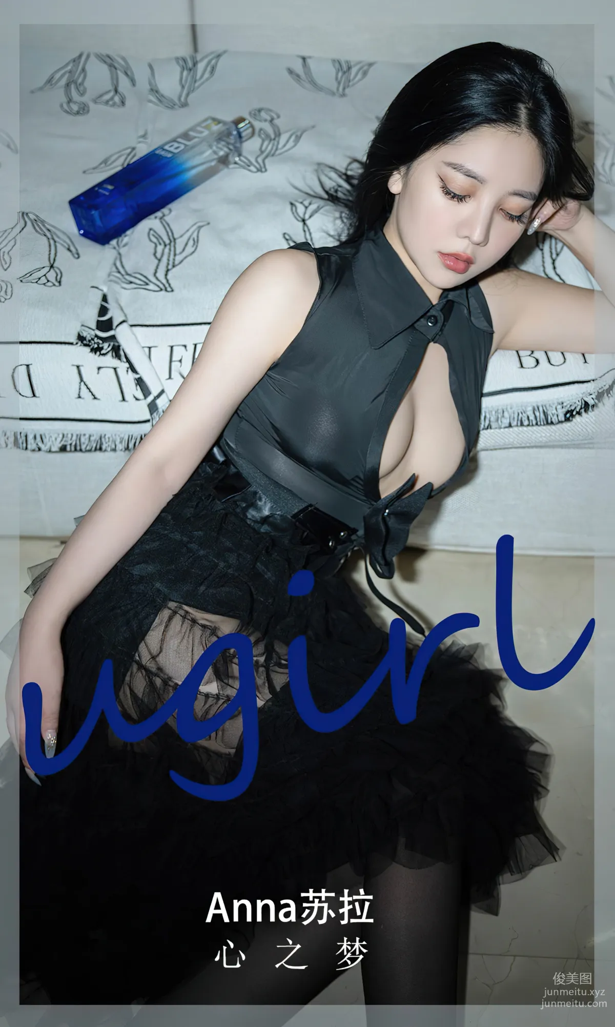 [爱尤物]2024 NO.2841 心之梦 anna苏拉[35P] page 2
