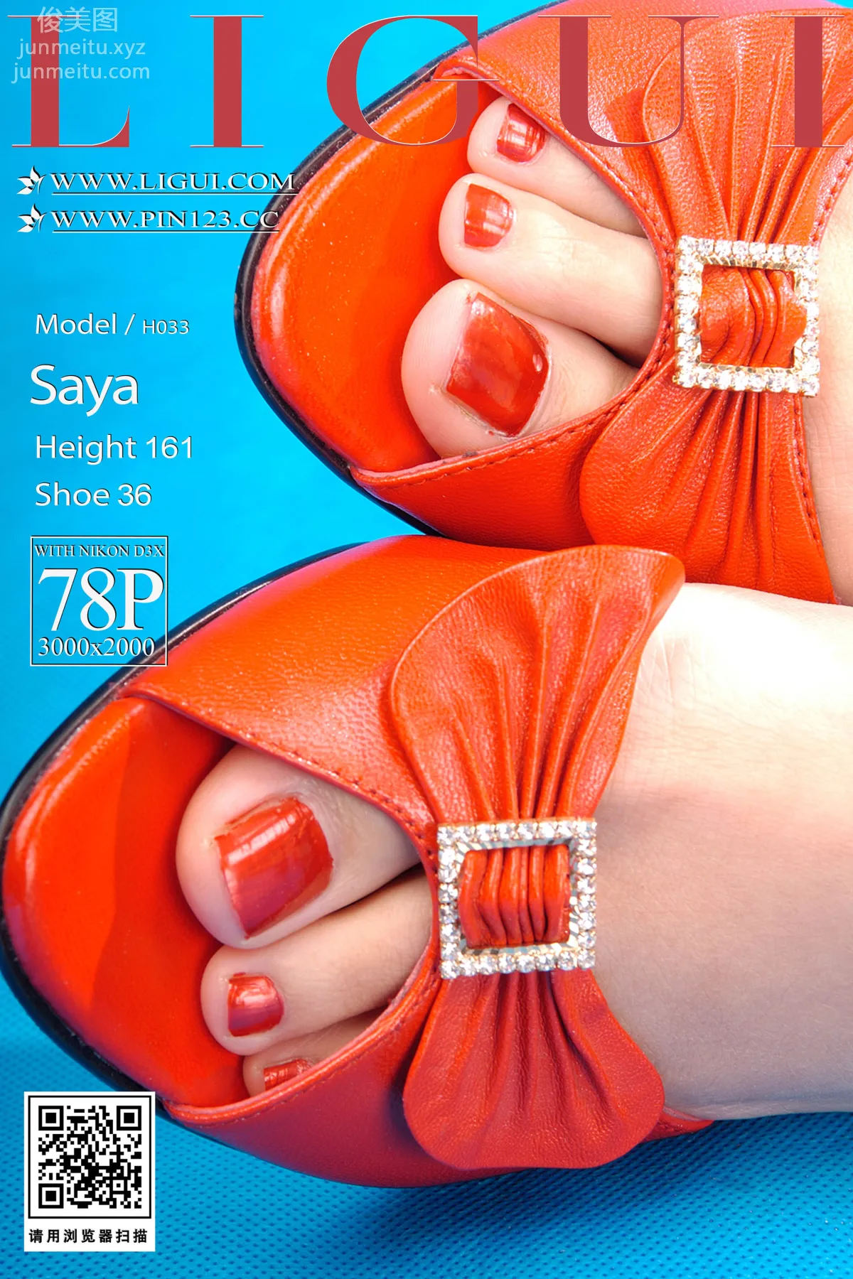 [Ligui丽柜]2023.02.08 经典回顾 Saya page 78