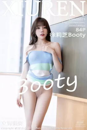 [Xiuren秀人网]2022.09.09 NO.5571 徐莉芝Booty