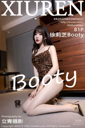 [Xiuren秀人网]2022.09.23 NO.5637 徐莉芝Booty