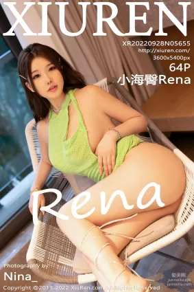 [Xiuren秀人网]2022.09.28 NO.5655 小海臀Rena