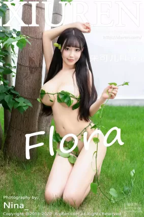 [Xiuren秀人网]2022.10.09 NO.5685 朱可儿Flora