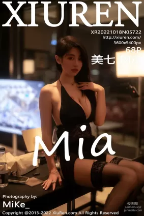 [Xiuren秀人网]2022.10.18 NO.5722 美七Mia