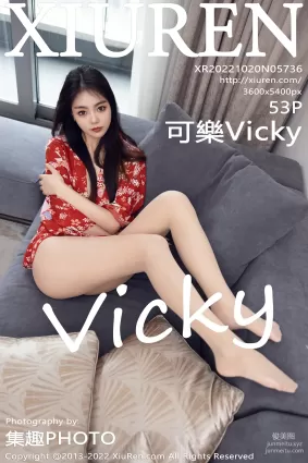 [Xiuren秀人网]2022.10.20 NO.5736 可樂Vicky