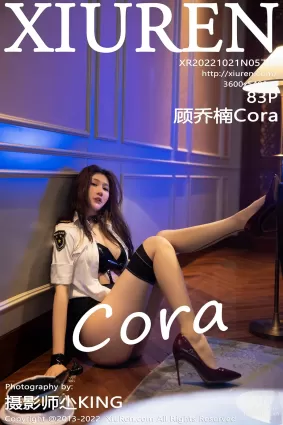 [Xiuren秀人網]2022.10.21 NO.5740 顧喬楠Cora