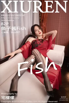 [Xiuren秀人网]2022.10.21 NO.5747 鱼子酱Fish