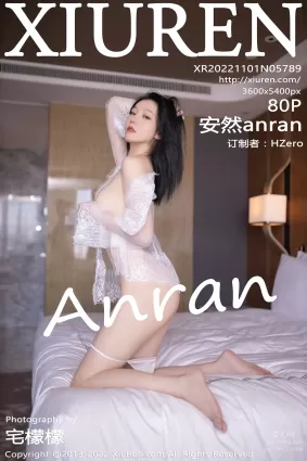 [Xiuren秀人网]2022.11.01 NO.5789 安然anran