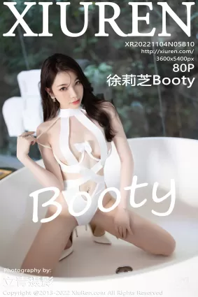 [Xiuren秀人网]2022.11.04 NO.5810 徐莉芝Booty