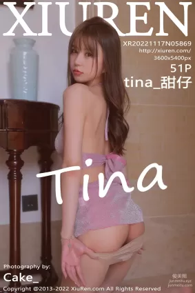 [Xiuren秀人网]2022.11.17 NO.5869 tina_甜仔