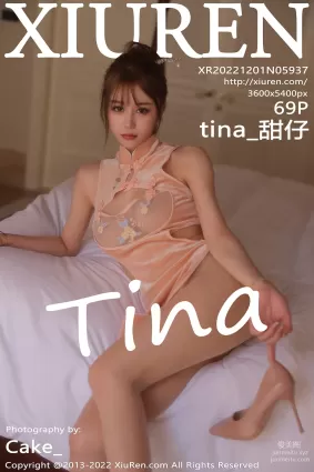 [Xiuren秀人网]2022.12.01 NO.5937 tina_甜仔