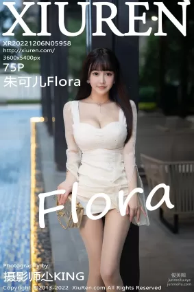 [Xiuren秀人网]2022.12.06 NO.5958 朱可儿Flora