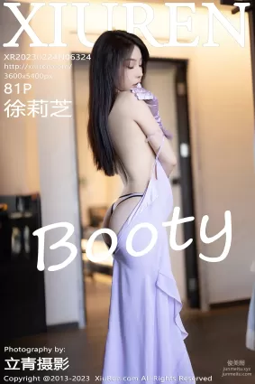 [XiuRen秀人网] 2023.02.24 NO.6324 徐莉芝Booty 海南岛旅拍