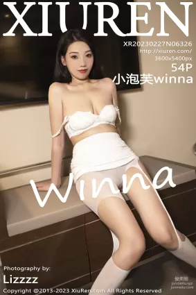 [XiuRen秀人網] 2023.02.27 NO.6326 小泡芙winna