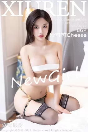 [XiuRen秀人網] 2023.03.08 No.6378 妙可可Cheese