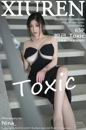 [XiuRen秀人网] 2023.03.10 NO.6396 妲己_Toxic