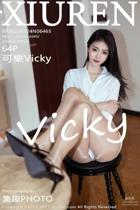 [XiuRen秀人网] 2023.03.24 NO.6465 可樂Vicky