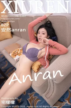 [XiuRen秀人网] 2023.03.28 NO.6487 安然anran