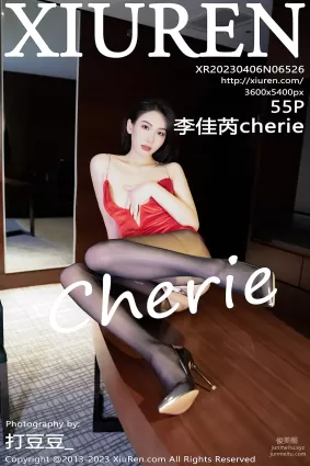 [XiuRen秀人網] 2023.04.06 NO.6526 李佳芮Cherie