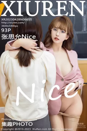 [XiuRen秀人网] 2023.04.28 NO.6655 张思允Nice