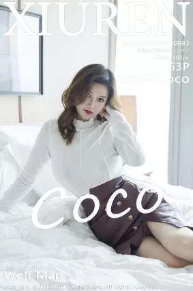 [XiuRen秀人網] 2023.05.08 NO.6693 楊可可coco