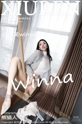 [XiuRen秀人网] 2023.05.16 NO.6742 小泡芙winna