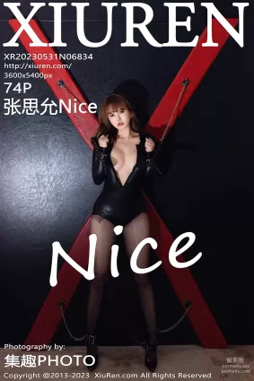 [XiuRen秀人網] 2023.05.31 NO.6834 張思允Nice