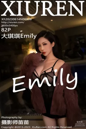 [XiuRen秀人網] 2023.06.14 NO.6908 大琪琪Emily