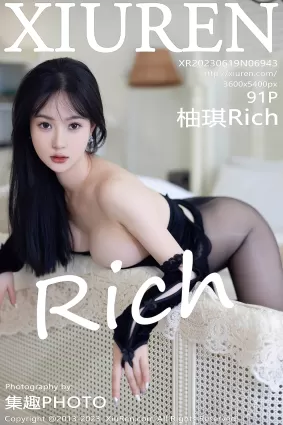 [XiuRen秀人网] 2023.06.19 NO.6943 柚琪Rich