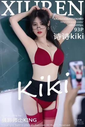 [XiuRen秀人网] 2023.06.27 NO.6980 诗诗kiki