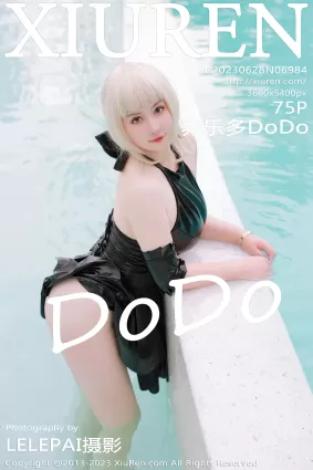 [XiuRen秀人網] 2023.06.28 NO.6984 養樂多DoDo