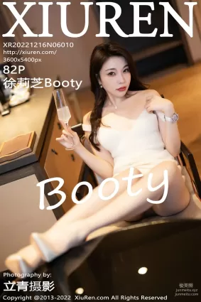 [Xiuren秀人网]2022.12.16 NO.6010 徐莉芝Booty