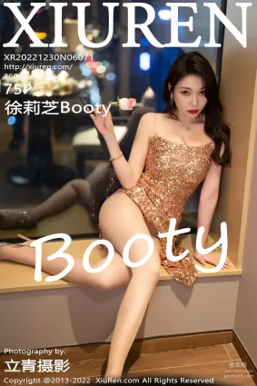 [Xiuren秀人网]2022.12.30 NO.6071 徐莉芝Booty