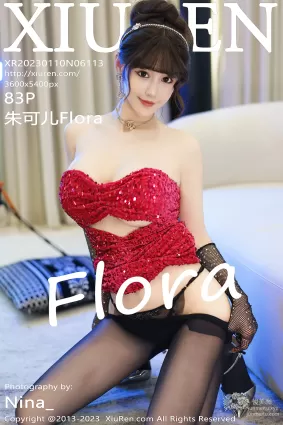 [Xiuren秀人網]2023.01.10 NO.6113 朱可兒Flora