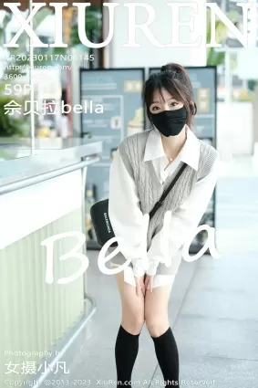 [Xiuren秀人网]2023.01.17 NO.6145 佘贝拉bella