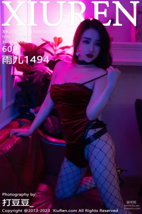 [Xiuren秀人网]2023.01.31 NO.6192 雨儿1494