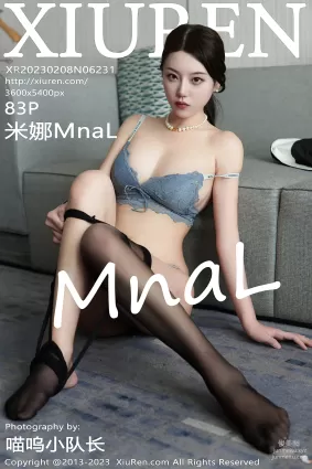 米娜MnaL