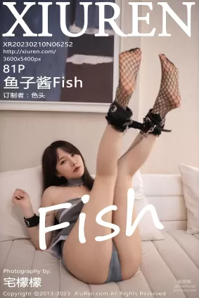 [Xiuren秀人网]2023.02.10 NO.6252 鱼子酱Fish