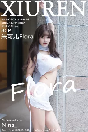 [Xiuren秀人网]2023.02.14 NO.6261 朱可儿Flora