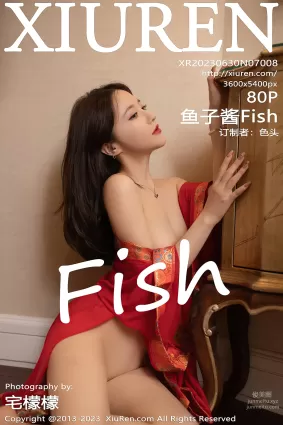 [XiuRen秀人网] 2023.06.30 NO.7008 鱼子酱Fish 泰国旅拍