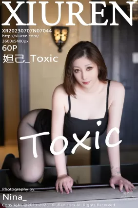 [XiuRen秀人网] 2023.07.07 NO.7044 妲己_Toxic